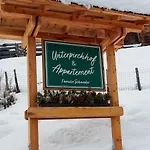 Unterpirchhof By Interhome * 萨梅尔斯巴赫